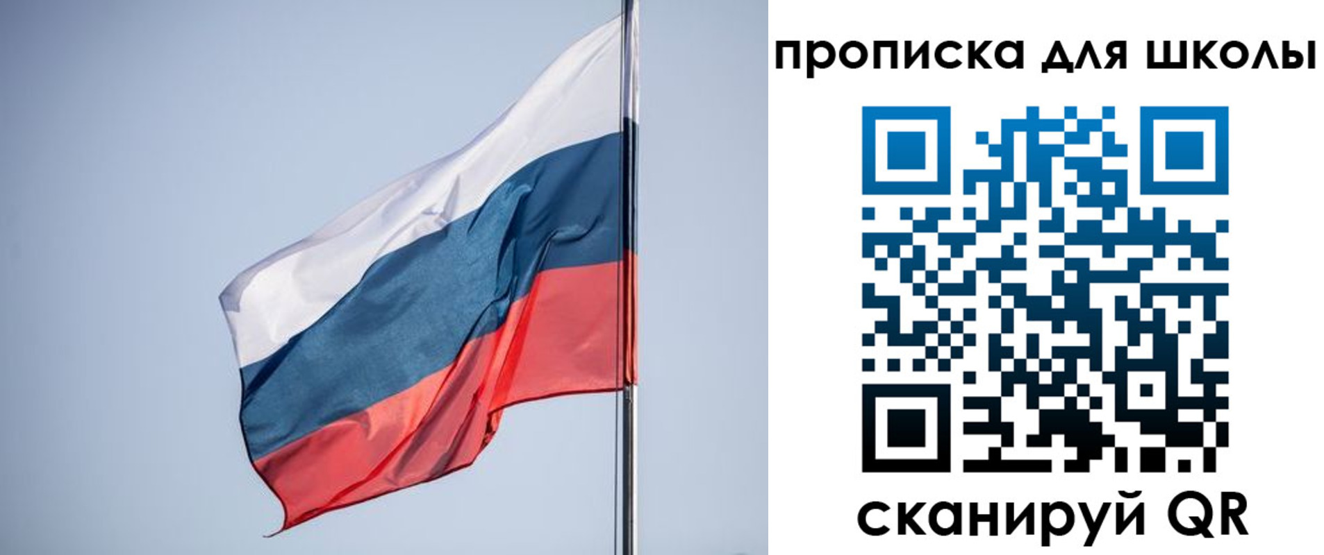временная регистрация поиск в Кизеле